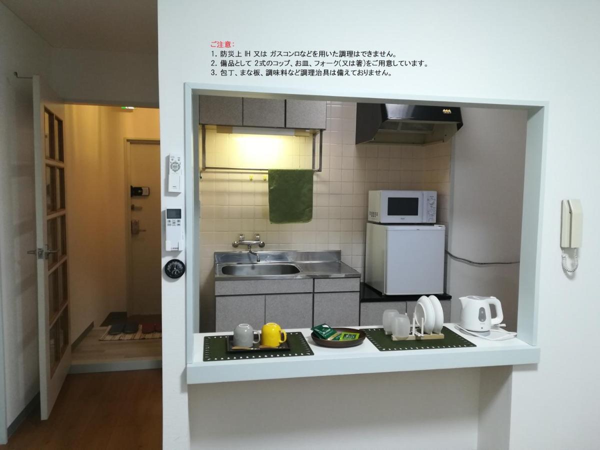 Hotel Nebula K Kumagaya Exterior foto