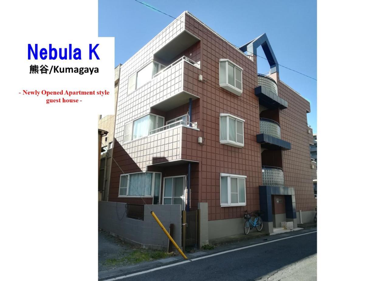 Hotel Nebula K Kumagaya Exterior foto