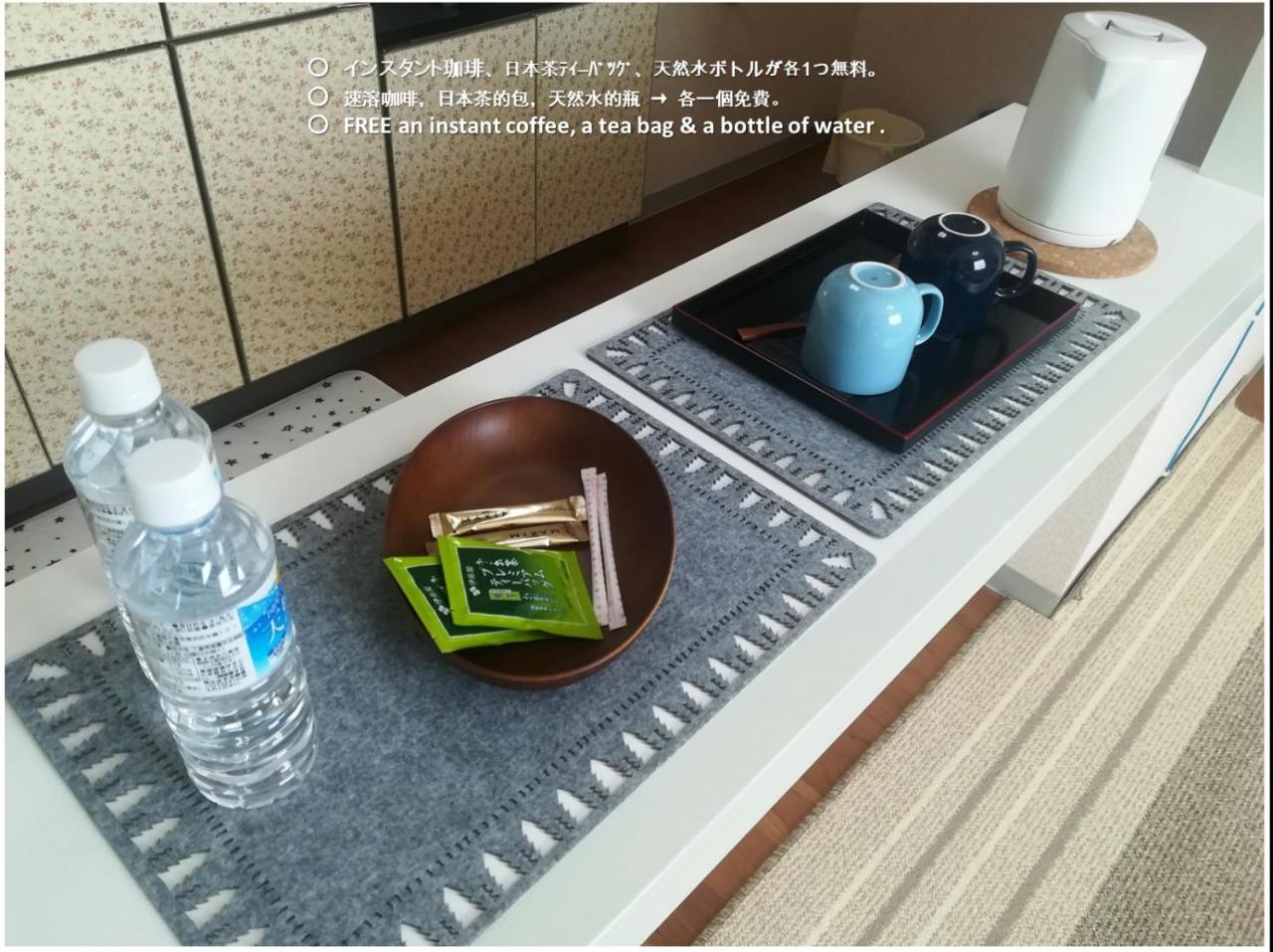 Hotel Nebula K Kumagaya Exterior foto